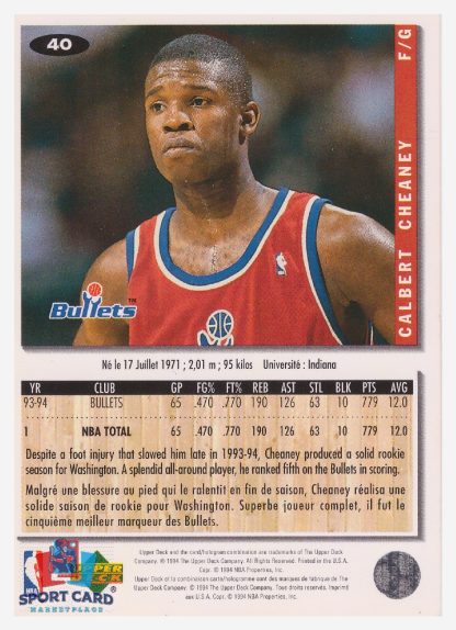 1994 Upper Deck Collector's Choice Calbert Cheaney / Washington Bullets #40