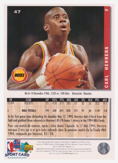 1994 Upper Deck Collector's Choice Carl Herrera / Houston Rockets #47