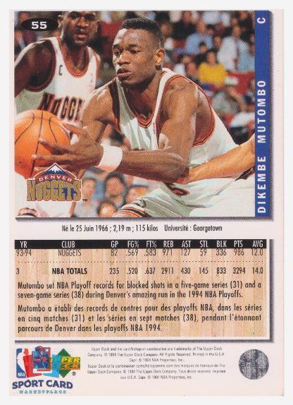 1994 Upper Deck Collector's Choice Dikembe Mutombo / Denver Nuggets #55