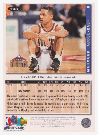 1994 Upper Deck Collector's Choice Mahmoud Abdul-Rauf / Denver Nuggets #103