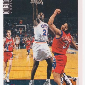 1994 Upper Deck Collector's Choice Gerald Wilkins / Cleveland Cavaliers #21