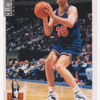 1994 Upper Deck Collector's Choice Danny Ferry / Cleveland Cavaliers #51