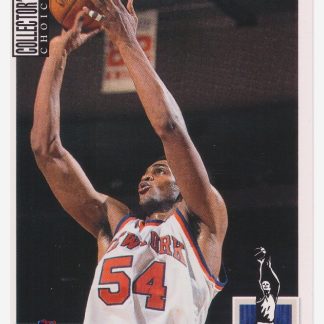 1994 Upper Deck Collector's Choice Charles Smith / New York Knicks #72