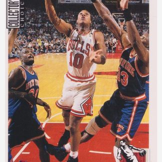 1994 Upper Deck Collector's Choice BJ Armstrong / Chicago Bulls #80