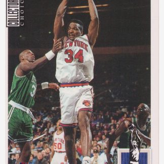 1994 Upper Deck Collector's Choice Charles Oakley / New York Knicks #97