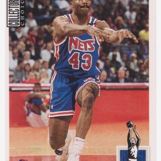 1994 Upper Deck Collector's Choice Armon Gilliam / New Jersey Nets #243