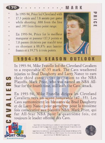 1994 Upper Deck Collector's Choice - Tip Offs Silver Signature Mark Price / Cleveland Cavaliers #170