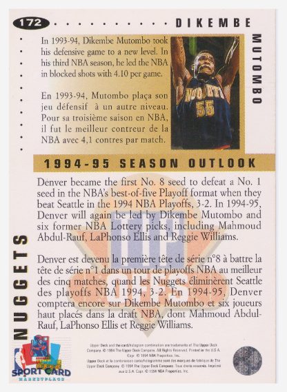 1994 Upper Deck Collector's Choice - Tip Offs Silver Signature Dikembe Mutombo / Denver Nuggets #172