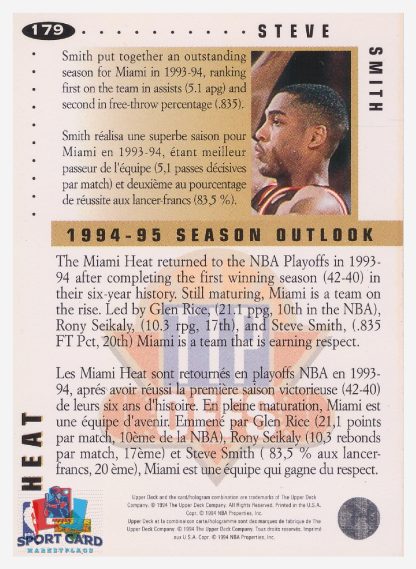 1994 Upper Deck Collector's Choice - Tip Offs Silver Signature Steve Smith / Miami Heat #179