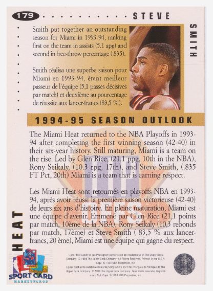 1994 Upper Deck Collector's Choice - Tip Offs Steve Smith / Miami Heat #179