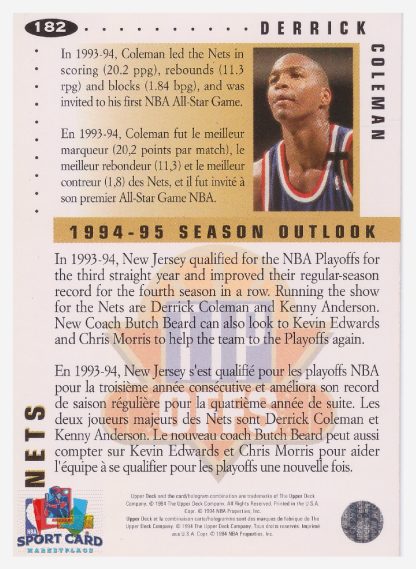 1994 Upper Deck Collector's Choice - Tip Offs Derrick Coleman / New Jersey Nets #182