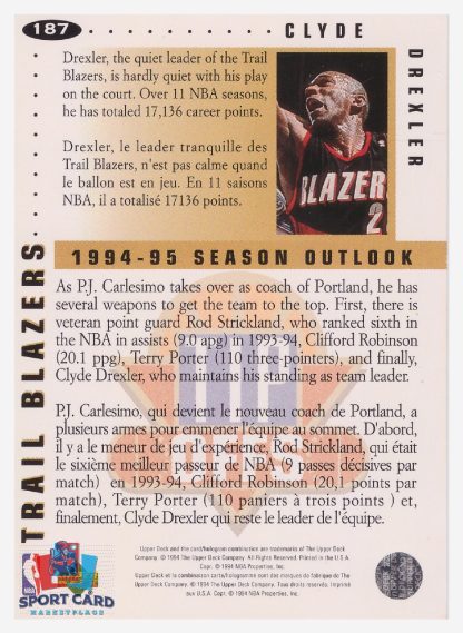 1994 Upper Deck Collector's Choice - Tip Offs Clyde Drexler / Portland Trail Blazers #187