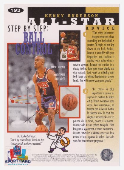 1994 Upper Deck Collector's Choice - All Star Advice Kenny Anderson / New Jersey Nets #193