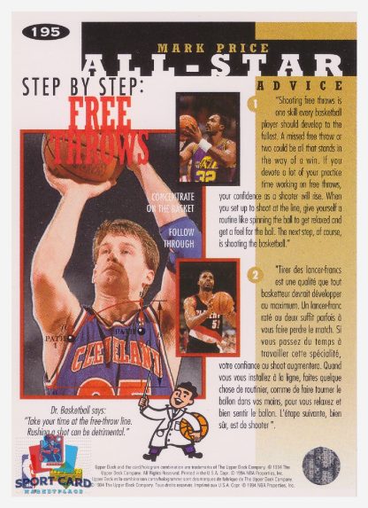 1994 Upper Deck Collector's Choice - All Star Advice Mark Price / Cleveland Cavaliers #195
