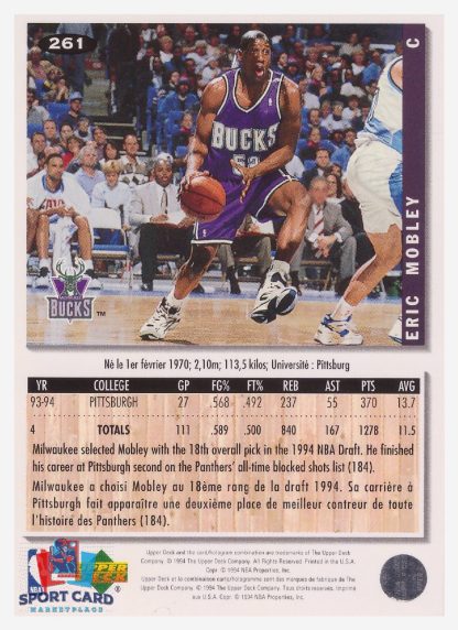 1994 Upper Deck Collector's Choice Eric Mobley / Milwaukee Bucks #261