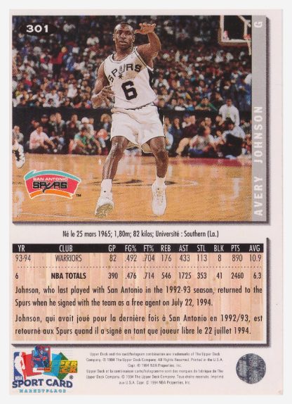 1994 Upper Deck Collector's Choice Avery Johnson / San Antonio Spurs #301