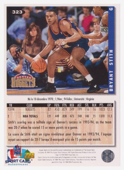 1994 Upper Deck Collector's Choice Bryant Stith / Denver Nuggets #323