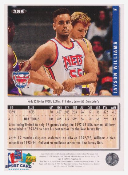 1994 Upper Deck Collector's Choice Jason Williams / New Jersey Nets #355