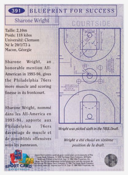 1994 Upper Deck Collector's Choice - Blueprint For Success - Silver Signature Sharone Wright / Philadelphia 76ers #391