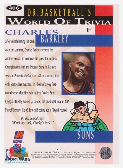 1994 Upper Deck Collector's Choice - Dr Basketball's World Of Trivia Charles Barkley / Phoenix Suns #406