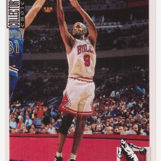 1994 Upper Deck Collector's Choice Ron Harper / Chicago Bulls #319