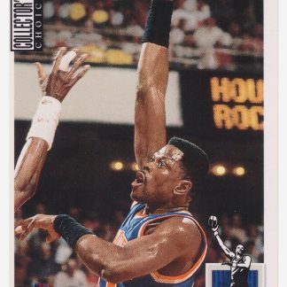 1994 Upper Deck Collector's Choice Patrick Ewing / New York Knicks #333