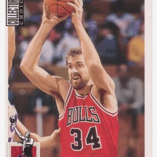 1994 Upper Deck Collector's Choice Bill Wennington / Chicago Bulls #367