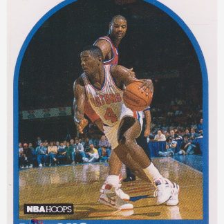 1989-90 NBA Hoops #1 Joe Dumars / Detroit Pistons