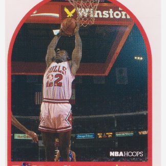 1989-90 NBA Hoops #13 Charles Davis / Chicago Bulls