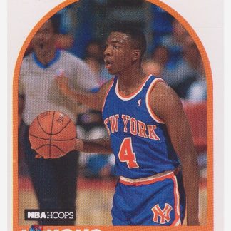 1989-90 NBA Hoops #58 Johnny Newman / New York Knicks