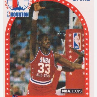 1989-90 NBA Hoops All-Star #159 Patrick Ewing / New York Knicks