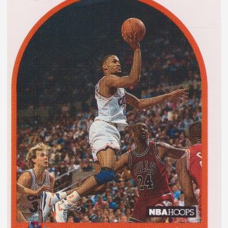 1989-90 NBA Hoops #205 Ron harper / Cleveland Cavaliers