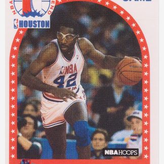 1989-90 NBA Hoops All-Star #219 James Worthy / Los Angeles Lakers