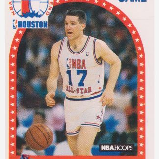1989-90 NBA Hoops All-Star #230 Chris Mullon / Golden State Warriors