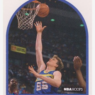 1989-90 NBA Hoops #253 Stuart Gray / Indiana Pacers