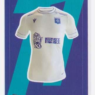 Panini Foot 2026 - Maillot / AJ Auxerre #40