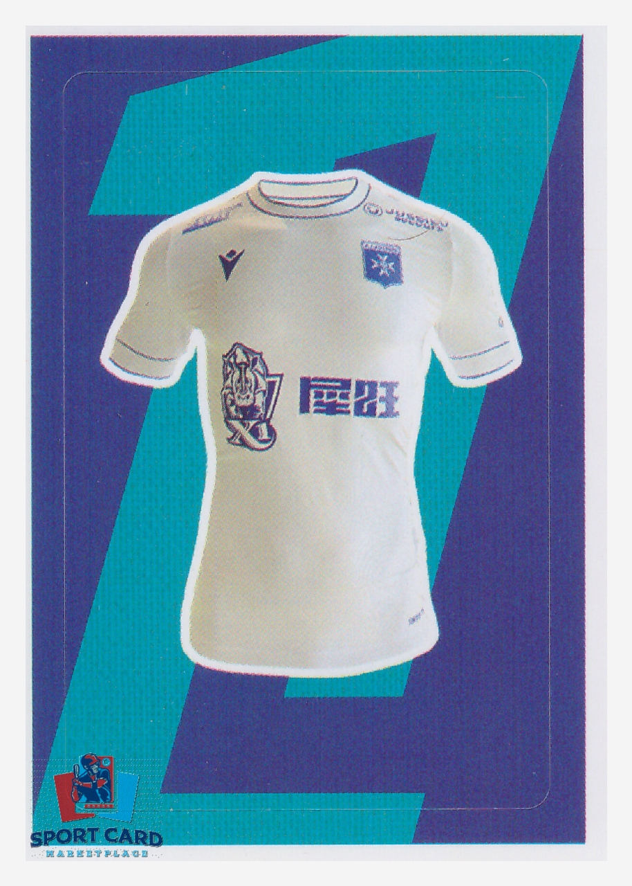 Panini Foot 2026 - Maillot / AJ Auxerre #40