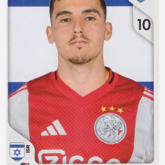 Panini FIFA 365 2026 - Oscar Gloukh / AFC Ajax #321